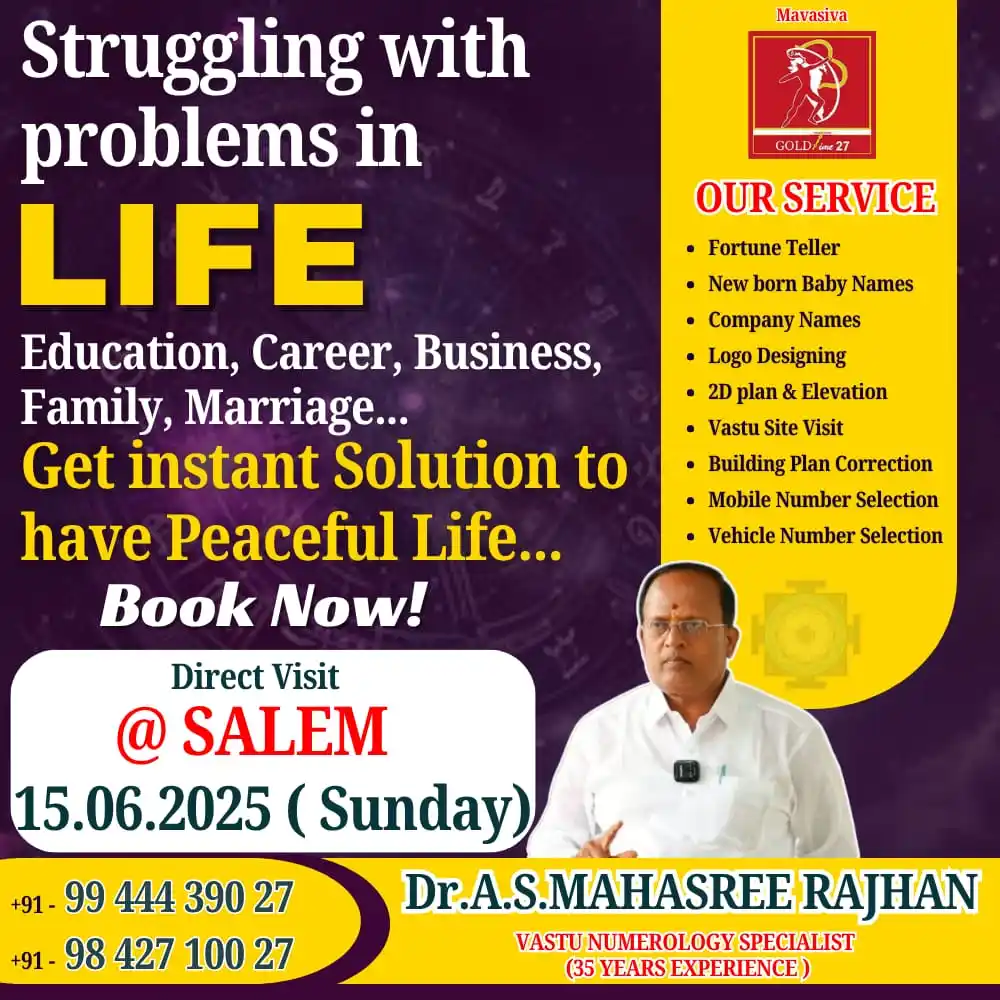 Image from Mahasreerajhan A S: Find solutions to your problems in Life by meeting Dr. A.S. Mahasreera...
