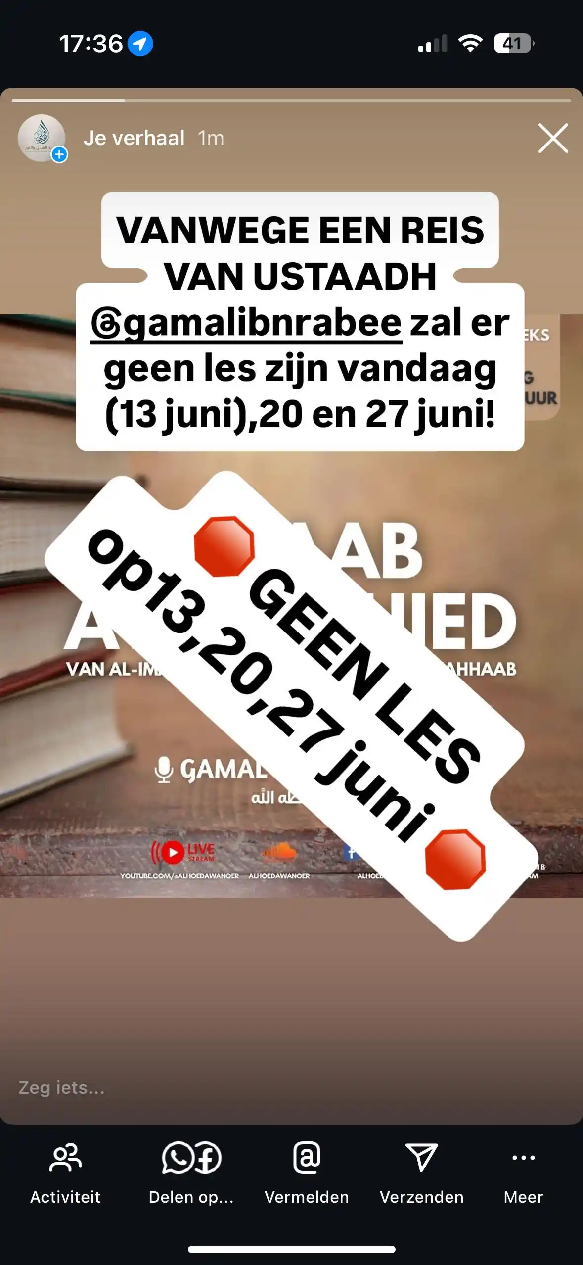 Image from Stichting Alhoeda Wa Noer: Geen les, Kitaab At-Tawheed, op de aankomende 3 vrijdagen!...