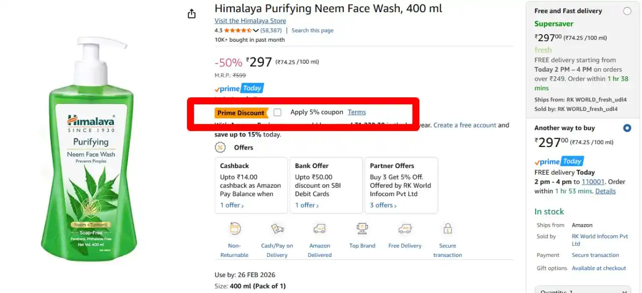 Image from Amazon Loot Deals ✅: Himalaya Purifying Neem Face Wash, 400 ml @297 https://amzn.to/43Z9q...