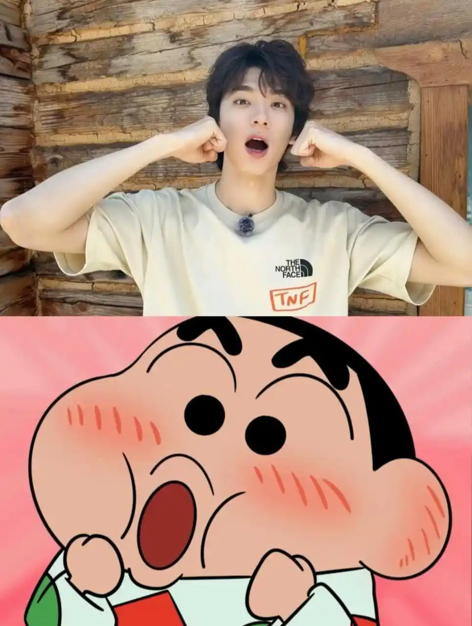 Linyii post