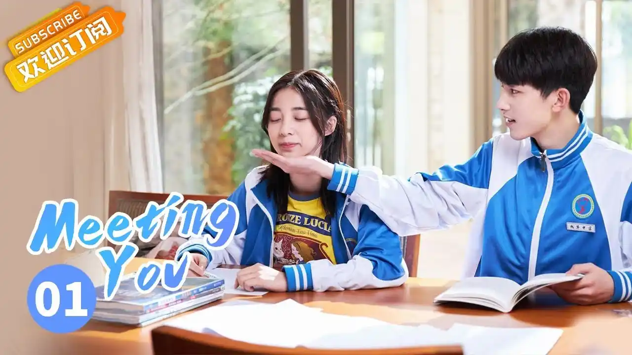 Image from Drama 404k: 🎬 Meeting You Cdrama Hindi ✨EP 1 - https://teraboxlinks.com/AByuTcV...