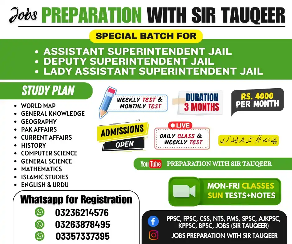 Image from Preparation with Sir Tauqeer Jobs PPSC FPSC CSS NTS SPSC MCQs Mdcat Paper Test ISSB Books Notes Bpsc: 👉 *New session is going to start from 16 June 2025* 👉 *WhatsApp Si...