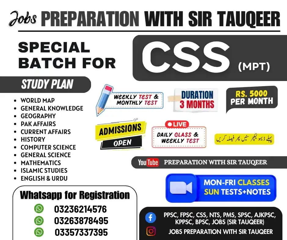 Image from Preparation with Sir Tauqeer Jobs PPSC FPSC CSS NTS SPSC MCQs Mdcat Paper Test ISSB Books Notes Bpsc: 👉 *New session is going to start from 16 June 2025* 👉 *WhatsApp Si...