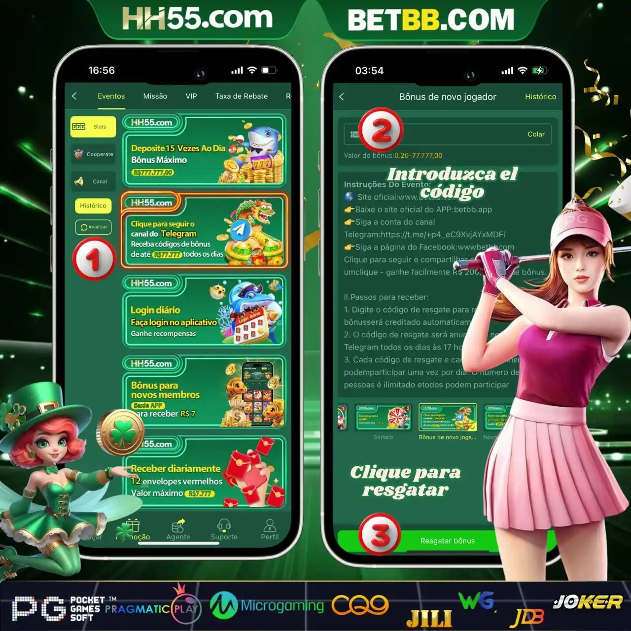 HH55.com | Canal Oficial ® post