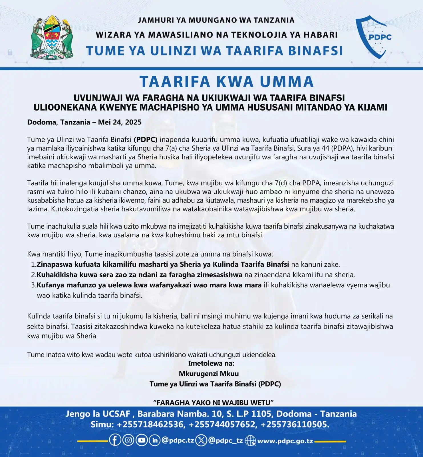 Image from Tume Ya Ulinzi wa Taarifa Binafsi (PDPC): *TAARIFA KWA UMMA*📌 Uvunjwaji wa Faragha na Ukiukwaji wa Taarifa Bina...