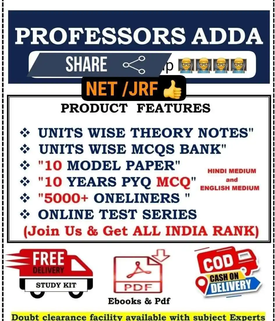 Image from UGC NET JRF notes Professor Adda Institute: š„š„UGC --NET / JRF ASST PROFESSOR 2025 . . Send Your Subject & Med...
