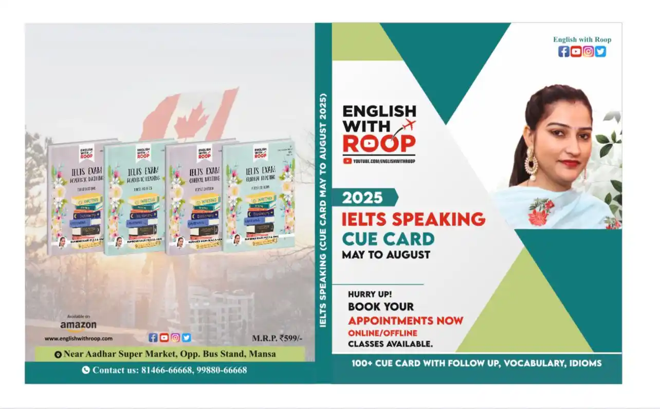 Image from English With Roop: Www.englishwithroop.com...