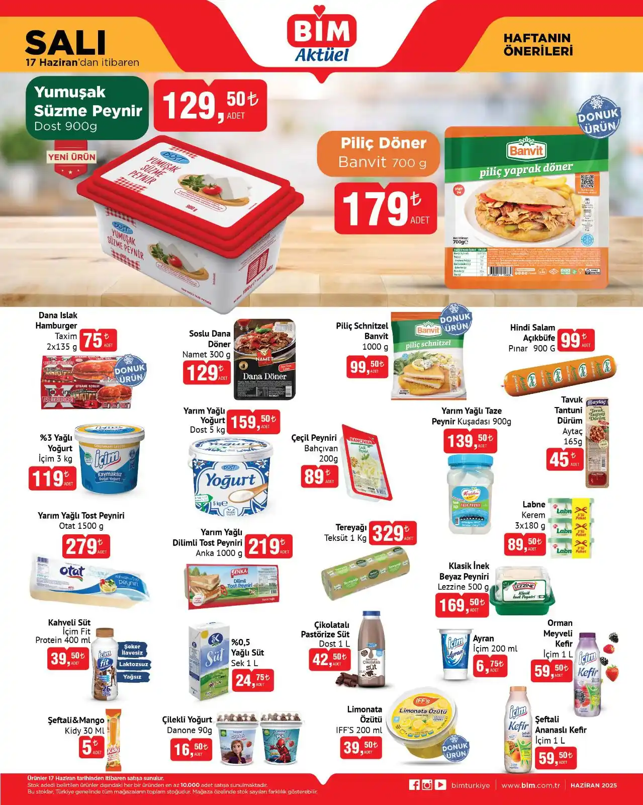 Image from BİM Türkiye: 17 Haziran Salı’dan itibaren mağazalarımızda. Daha birçok ürün, birçok...