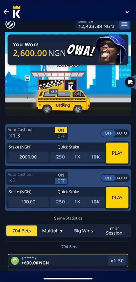 Image from Agentoflaughter: 2ND SIGNAL WON SUCCESSFULLY ✅✅ Drop a 💚 reaction if you played! 🔞B...