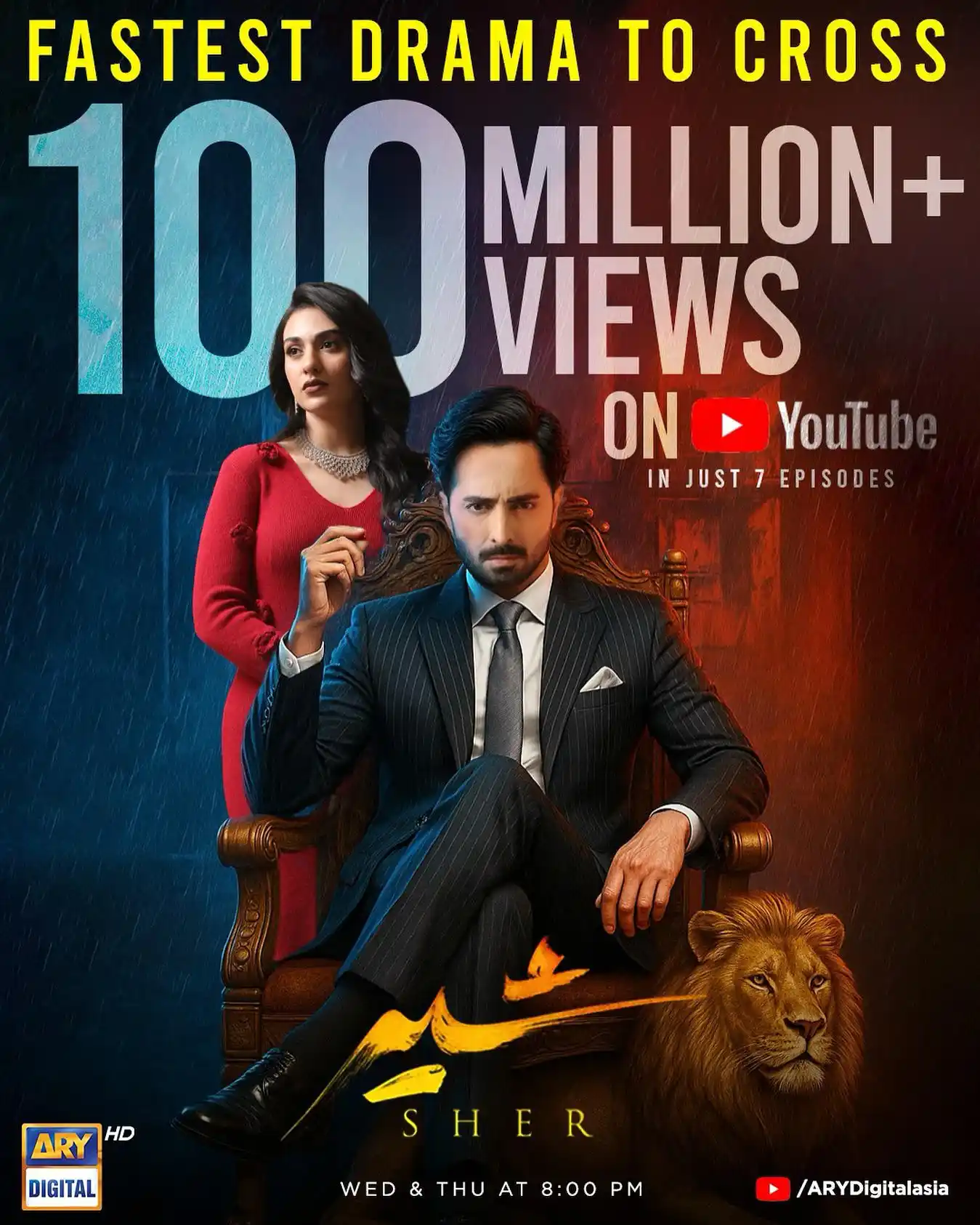 Image from ARY Digital HD: A MILESTONE THAT ROARS LOUDER THAN EVER! 🦁🚀 SHER becomes the FASTES...