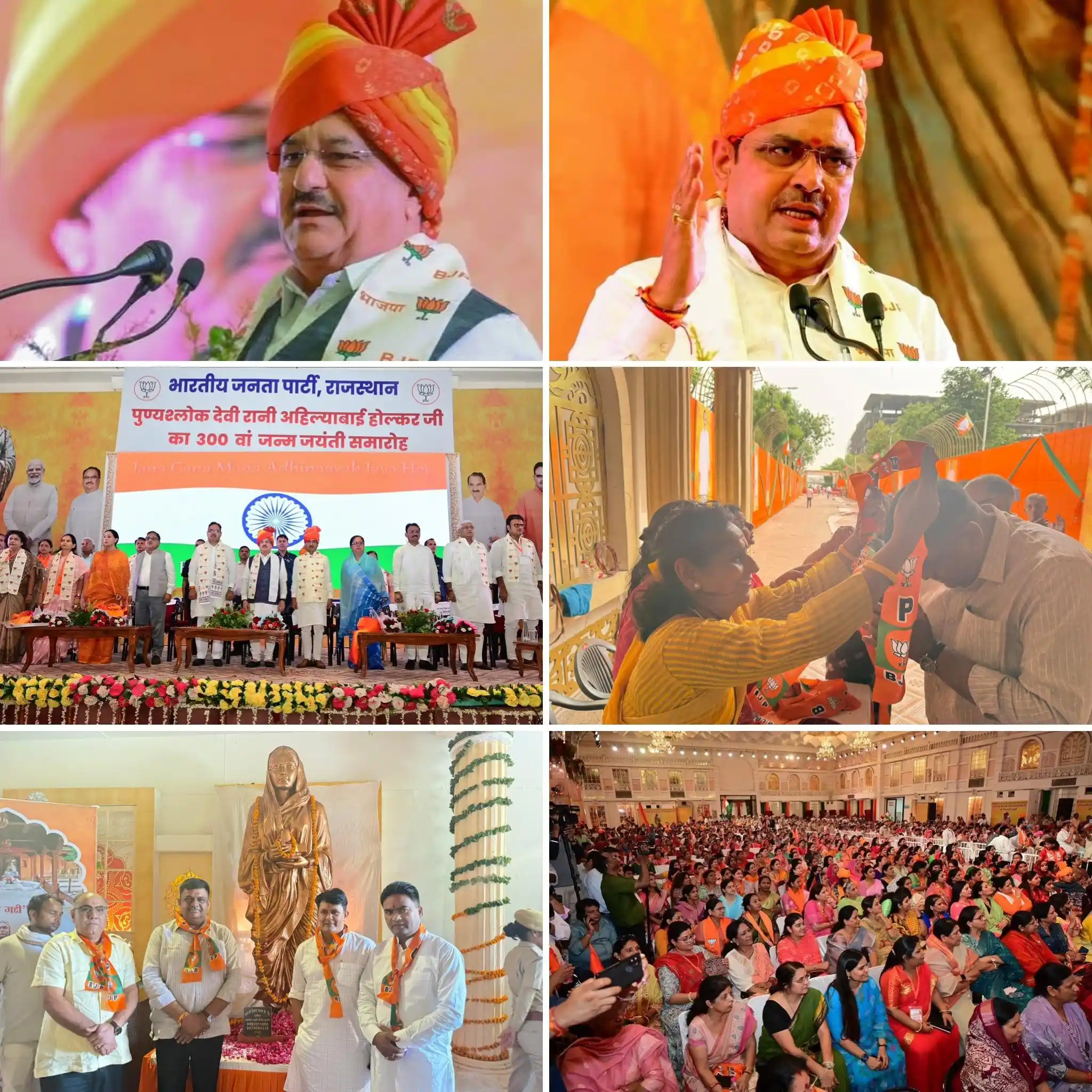 Image from Sanjay Sharma: आज जयपुर में पुण्यश्लोक लोकमाता अहिल्याबाई होलकर जी की 300वीं जयंती के...