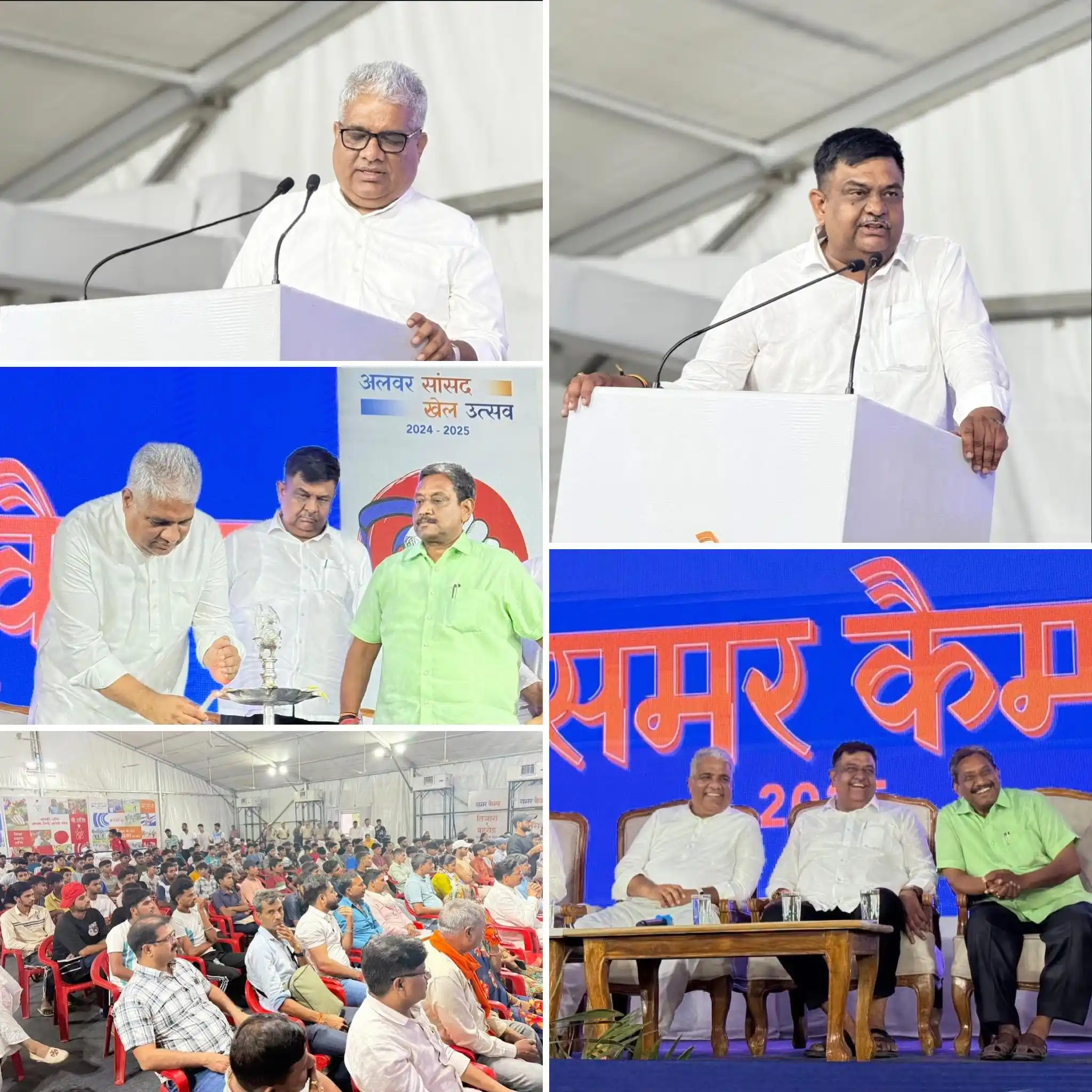 Image from Sanjay Sharma: आज LIET कॉलेज कैंपस में माननीय केंद्रीय मंत्री श्री भूपेंद्र यादव जी क...