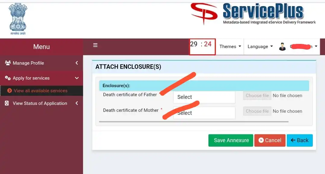 ‼️ हरियाणा 🅝🅔🅦🅢 𝙐𝙋𝘿𝘼𝙏𝙀 ‼️ post
