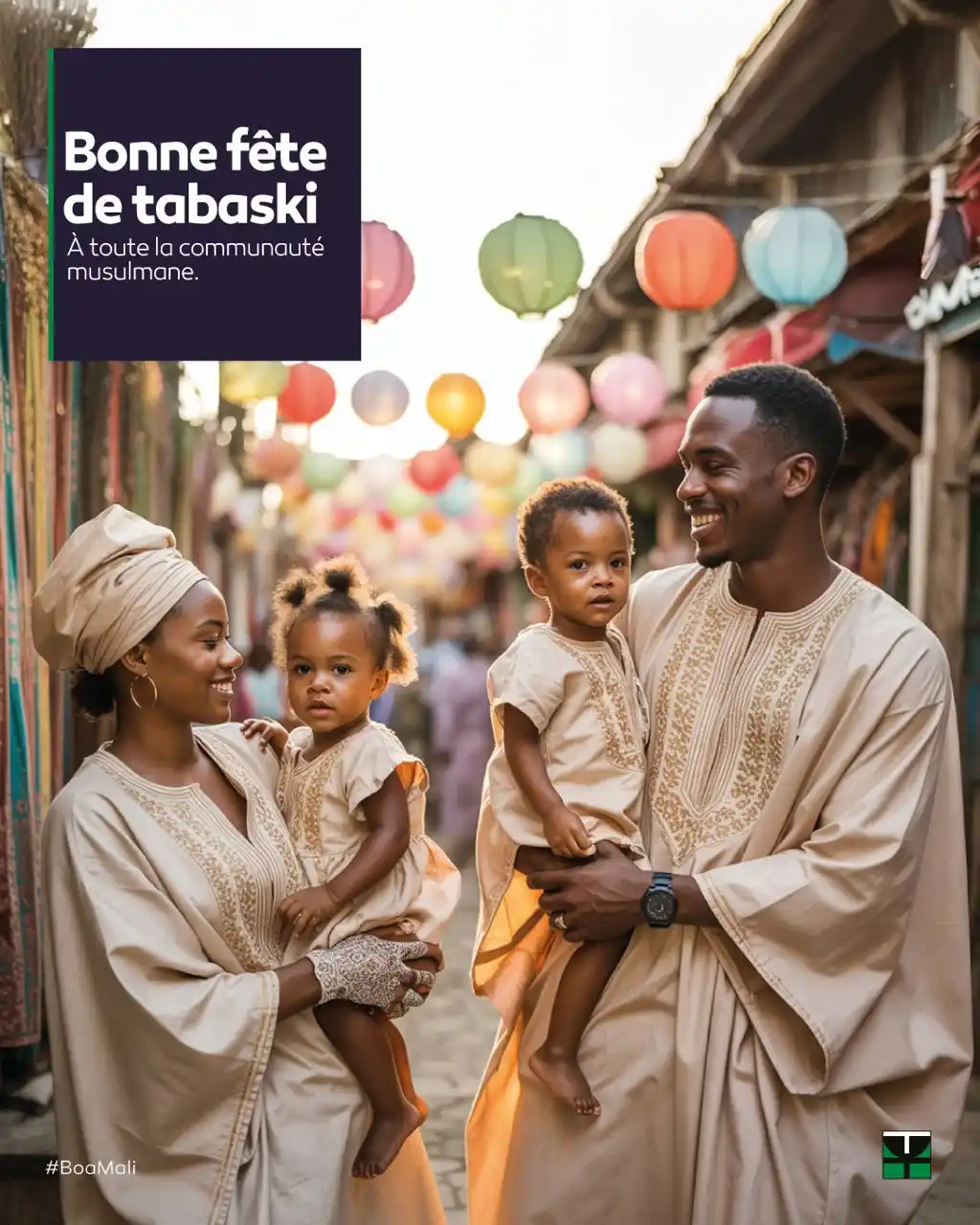 Image from BOA-MALI Officiel: 🐏✨Aïd Mubarak à tous ! Que cette Tabaski soit remplie de bonheur, de ...