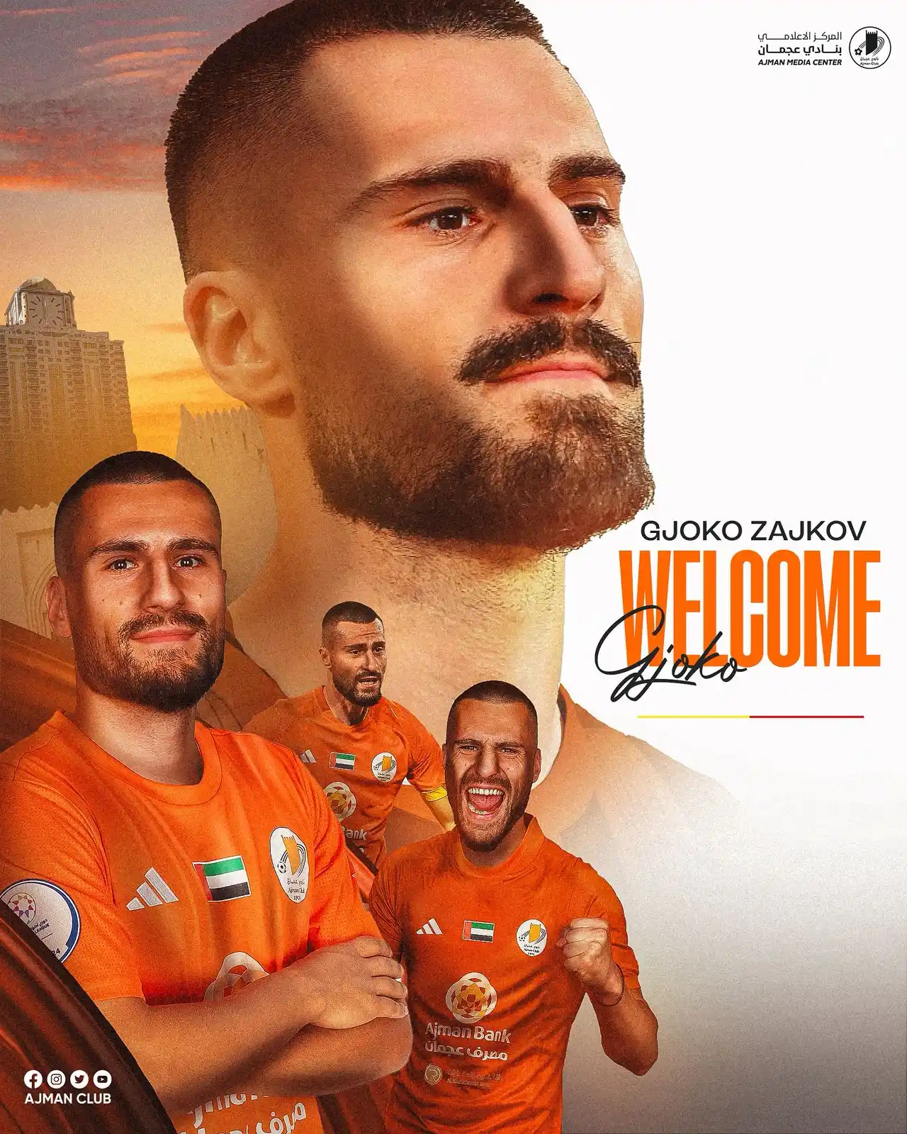 Image from Ajmanclub: ⚽✍️ الدولي زايكوف يعزز خط دفاع عجمـان يسرنا الإعلان عن انضمام المداف...
