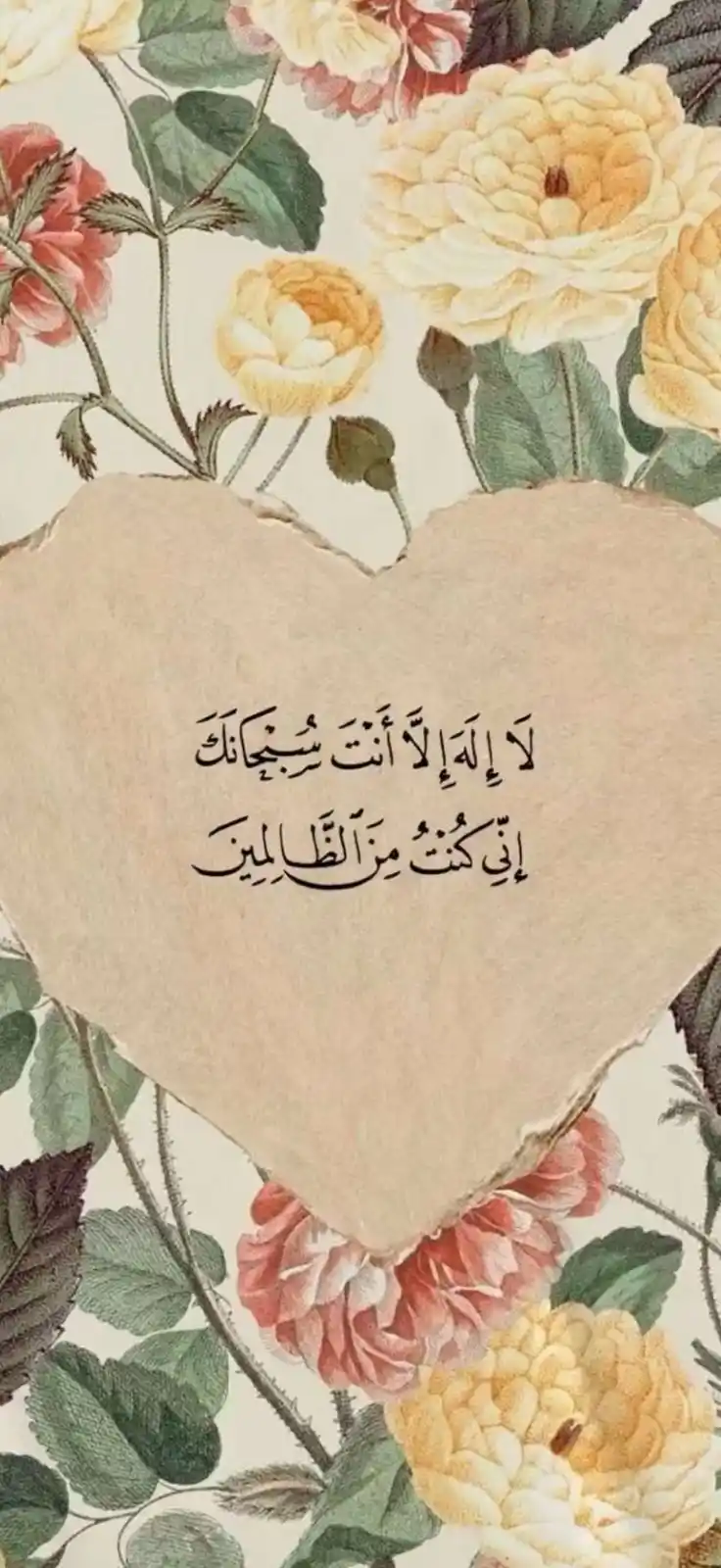 أدعية وفوائد●°●°●°●° post