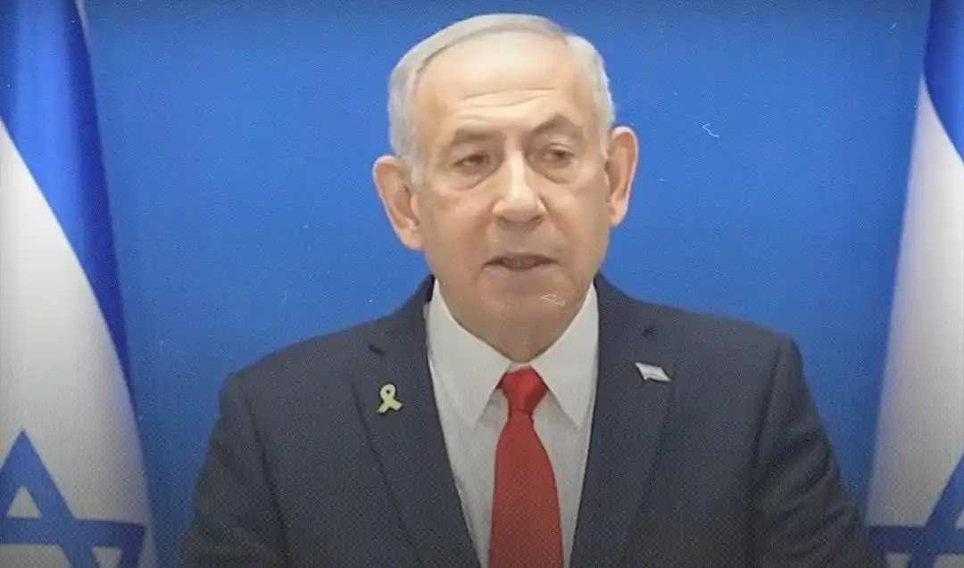 Image from العربیہ فلسطین اردو (Al Arabiya Palestine Urdo): *🔴 اسرائیلی وزیر اعظم نیتن یاہو کا بیان:* آج کا ایرانی اہداف پر حمل...