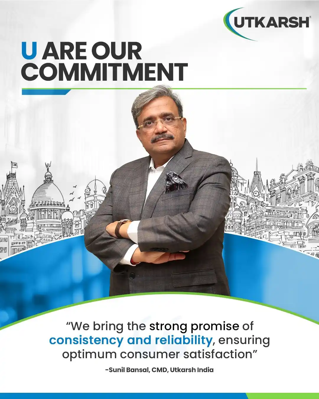 Image from Utkarsh India Limited: At Utkarsh India, our commitment begins with 'U' - our customers, our ...