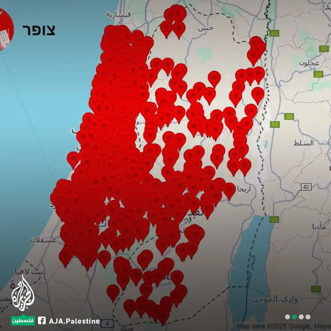 Image from العربیہ فلسطین اردو (Al Arabiya Palestine Urdo): 🔴 | ایران سے داغے گئے راکٹوں کے بعد خطرے کی گھنٹیاں یہ تصویر اُن عل...