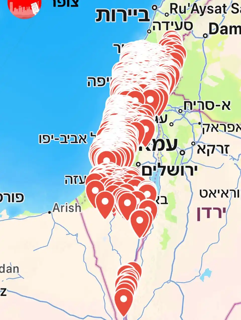 נועם אמיר - צבא וביטחון post