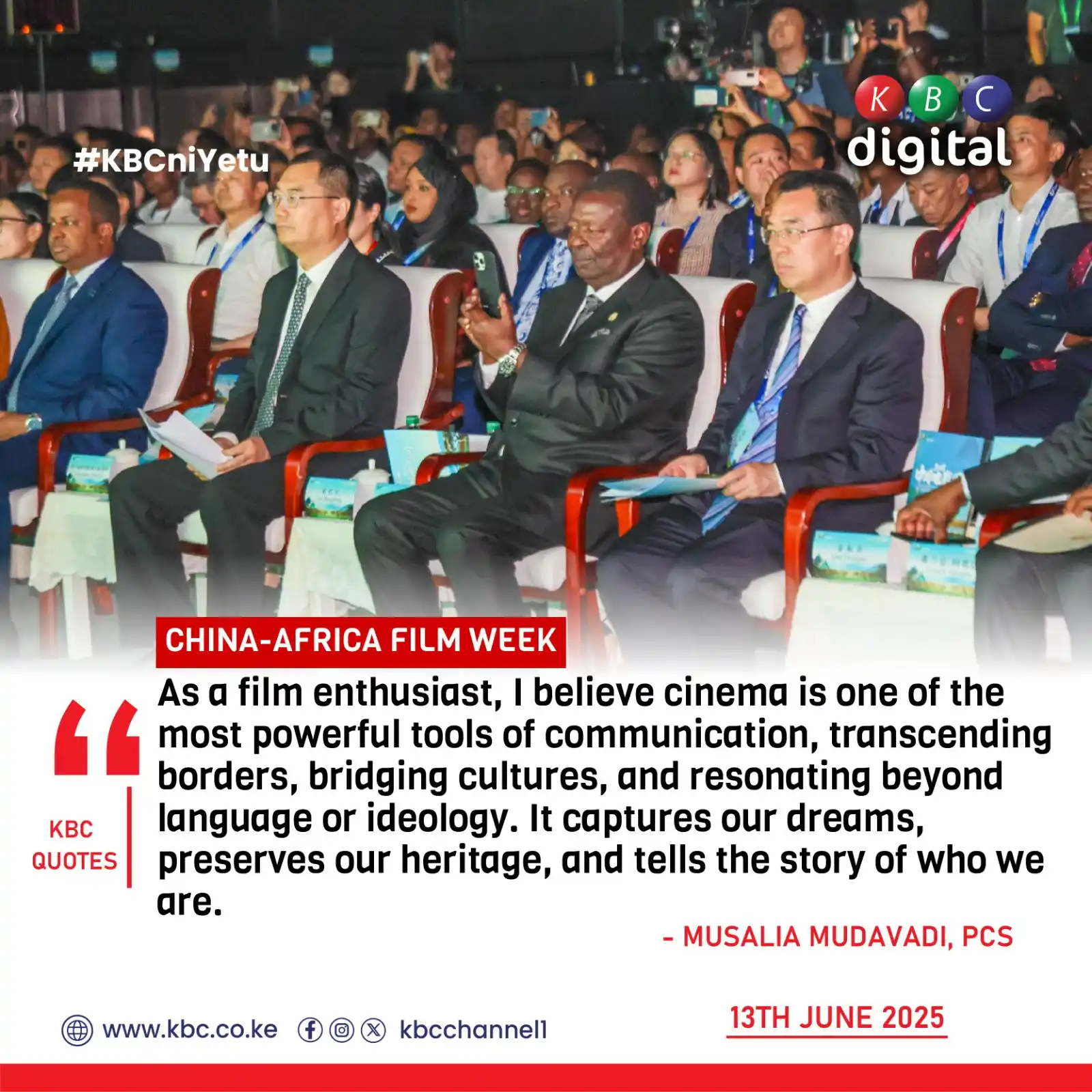 Image from KBC Digital: CHINA-AFRICA FILM WEEK “As a film enthusiast, I believe cinema is one...