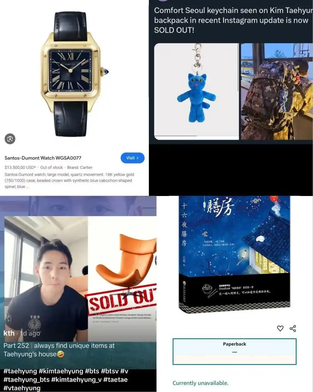 Image from Taehyung Updates¹: Desde su salida del ejército, Kim Taehyung ha agotado el reloj de Cart...