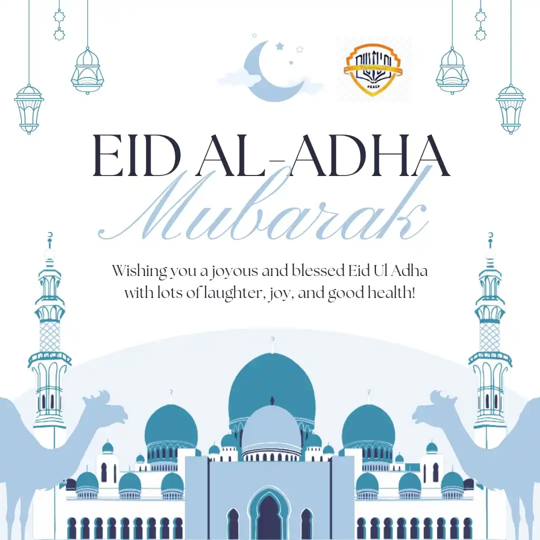 Image from PU AFFILIATED COLLEGES: 🌙✨ *`EID AL-ADHA MUBARAK`* ✨🌙 May this blessed occasion bring *PEA...