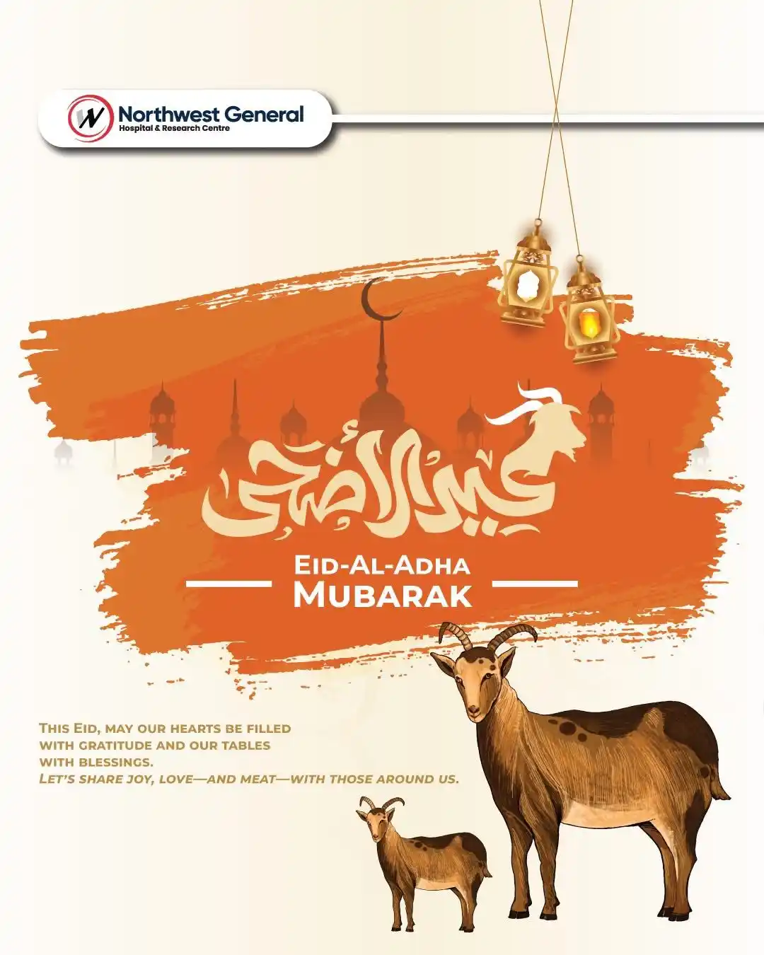 Image from Northwest General Hospital & Research Centre: Eid Mubarak from Northwest General Hospital and Research Centre! On t...