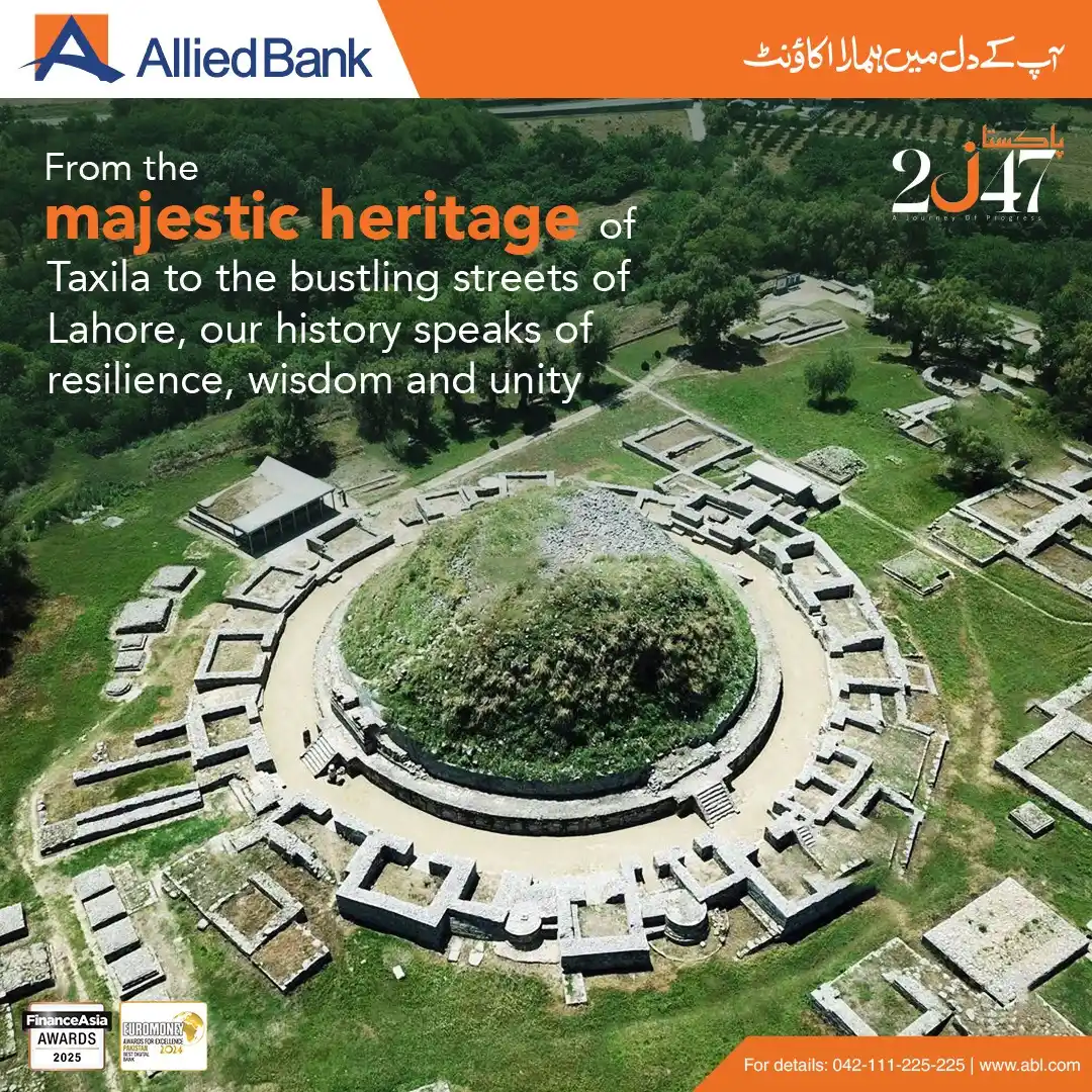 Image from Allied Bank: From the majestic heritage of Taxila to the bustling streets of Lahore...