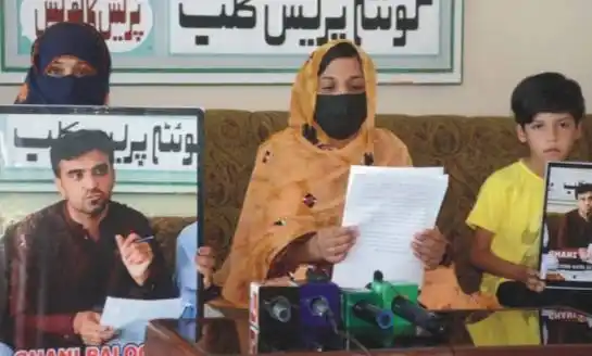 Image from زرمبش اردو | 🎙ZBC: *غنی بلوچ کو منظر عام پر لاکر انصاف کے تقاضے پورے کئے جائیں، ہمشیرہ* ...