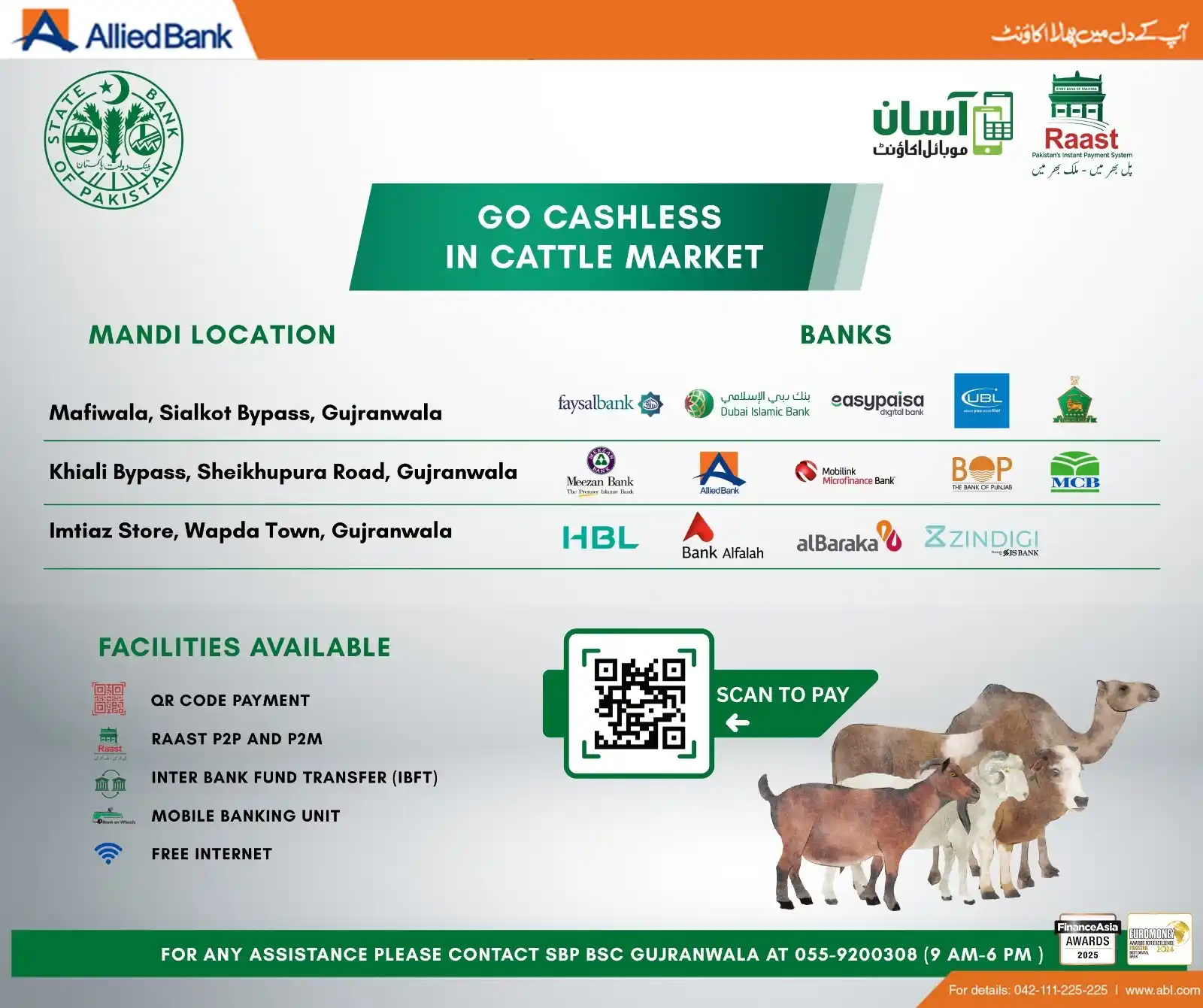 Image from Allied Bank: Go Cashless at the Cattle Market! Experience the convenience of free ...