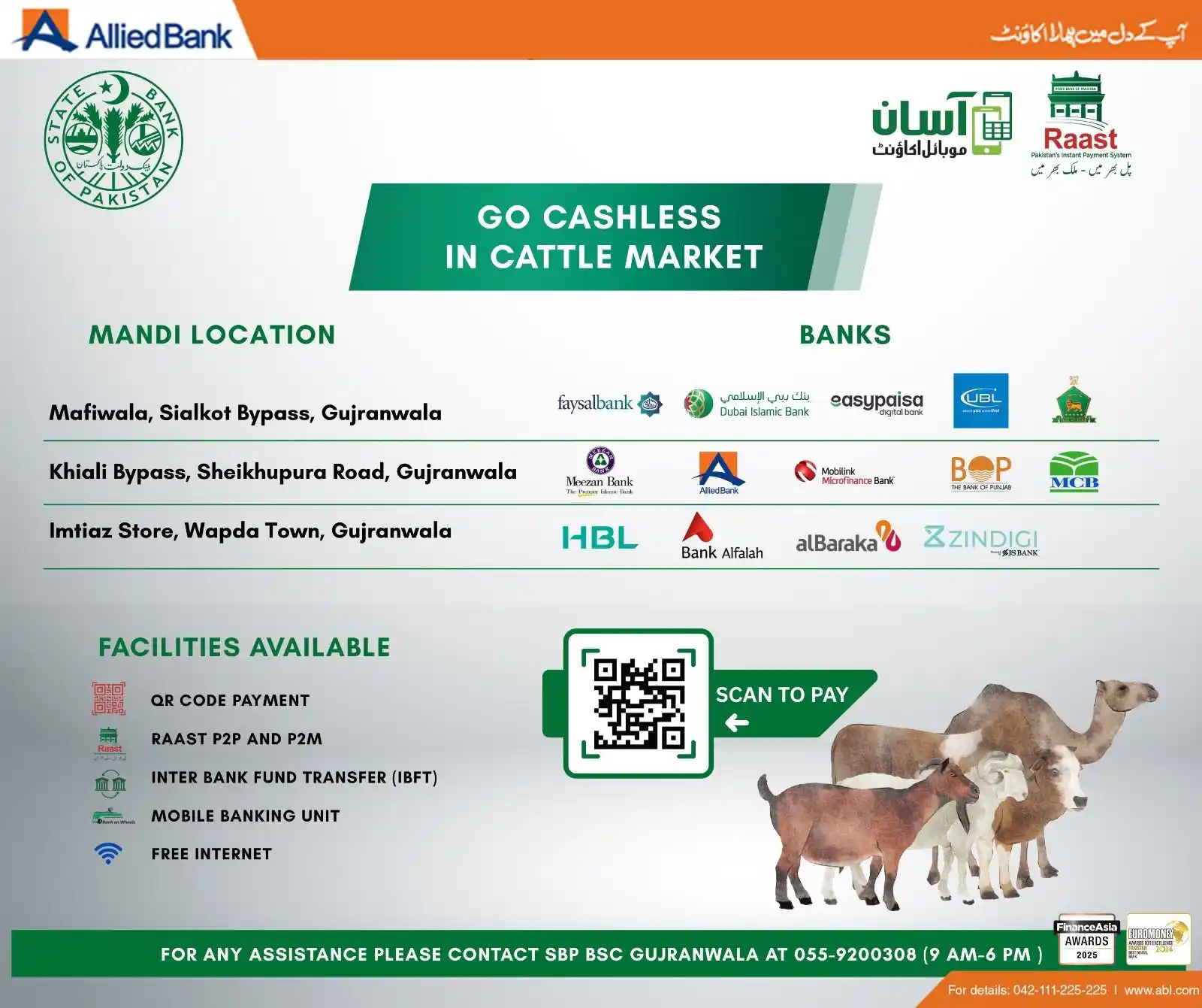 Image from Allied Bank: Go Cashless at the Cattle Market! Experience the convenience of free ...