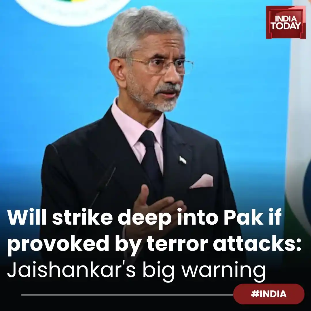 Image from India Today: *In Short:* ➡️ Jaishankar in Brussels, reiterates India's strong stan...
