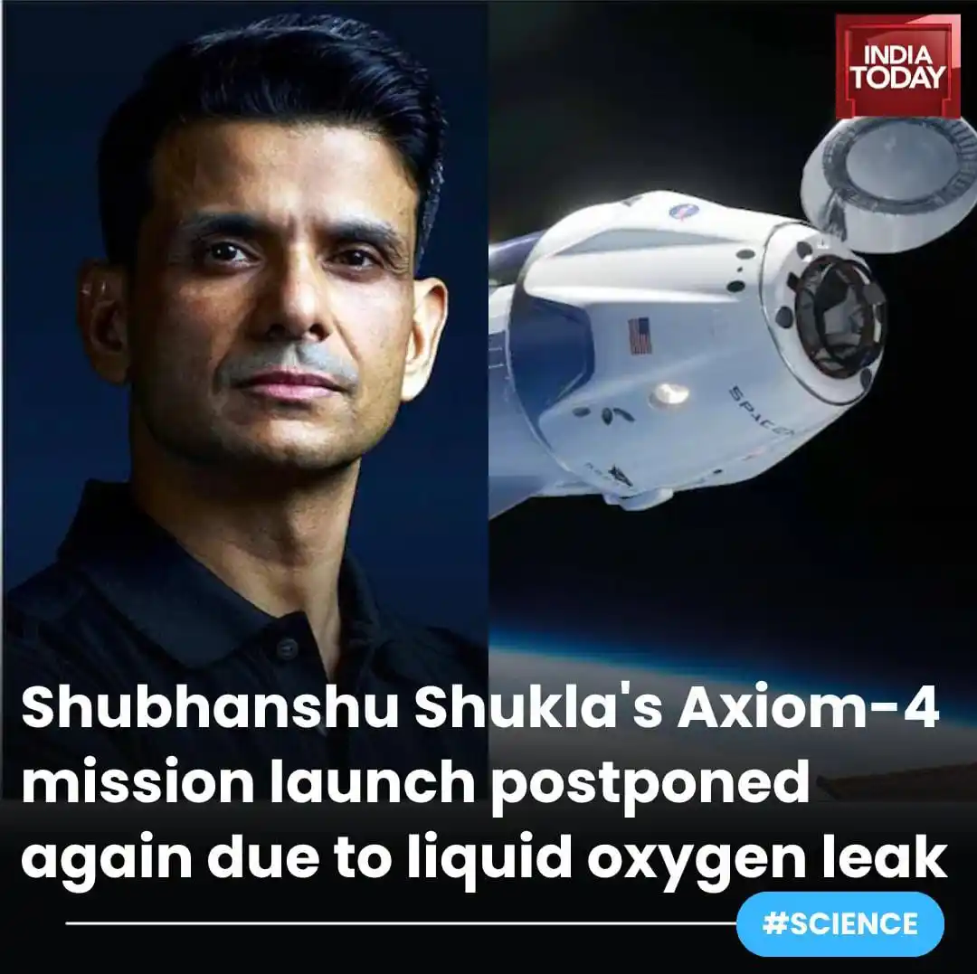 Image from India Today: *In Short:*  ➡️ SpaceX says a new launch date will be shared once repa...