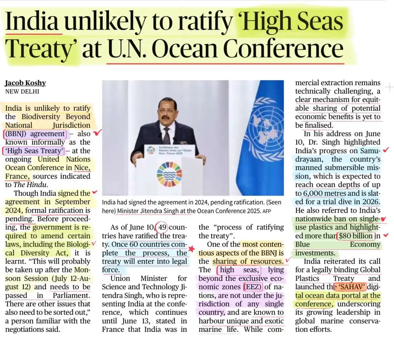 Image from UPSC mapping UPSC UPSC UPPSC MPPSC UPSC UPSC Upsc UPSC UPSC UPSC UPSC UPSC UPSC BPSC SSC CSAT UPSC™: 🔆 India Unlikely to Ratify ‘High Seas Treaty’ (BBNJ) 📍 Key Update ✅...