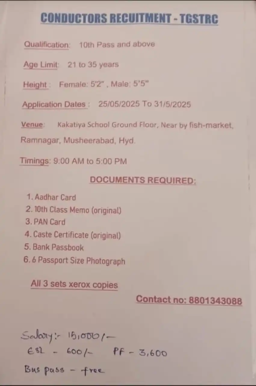 Career Channel post