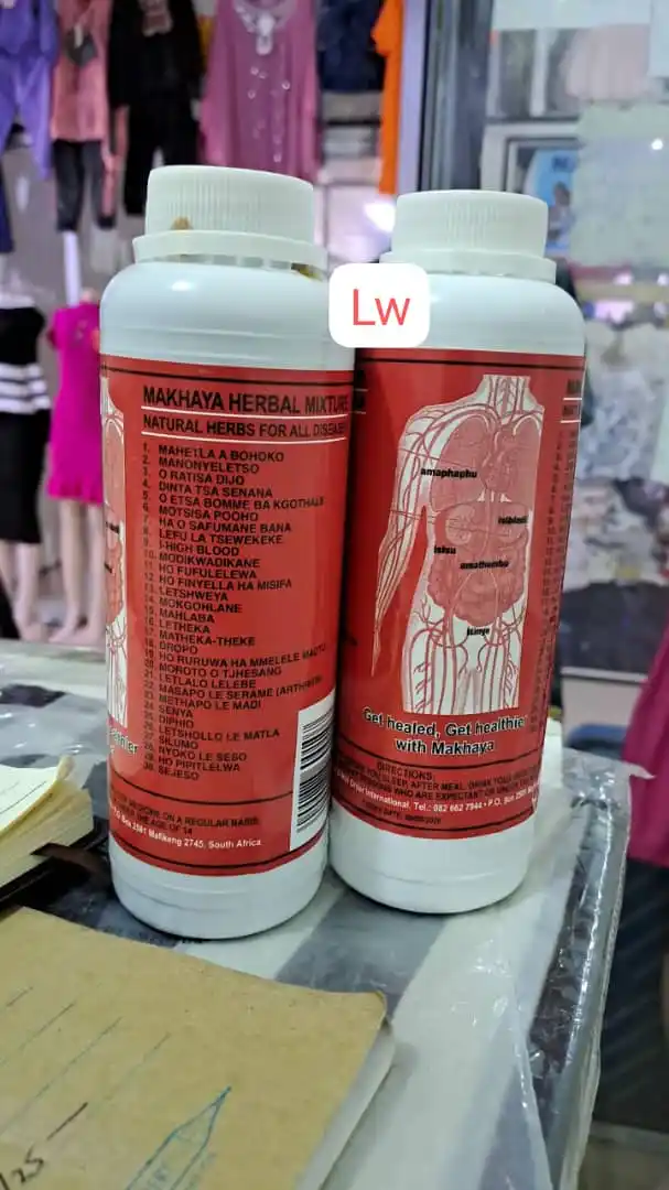 Image from Lavewholesale Channel Click To Join: Makhaya yered now in stock....ndimi makandituma aiwa ndauya ndakaiguku...