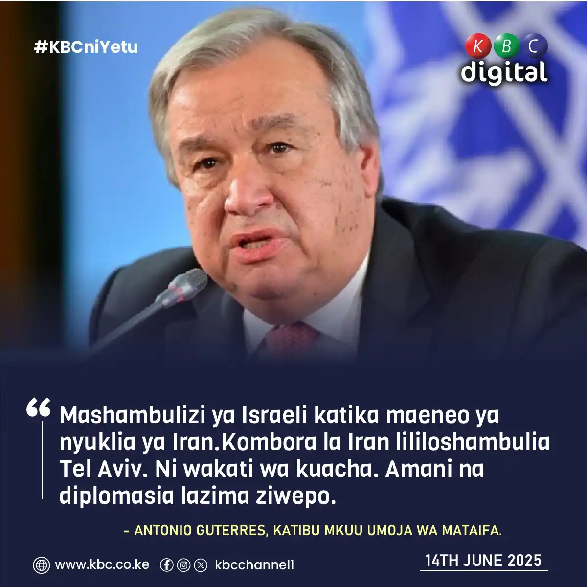 Image from KBC Digital: Mashambulizi ya Israeli katika maeneo ya nyuklia ya Iran. Kombora la I...
