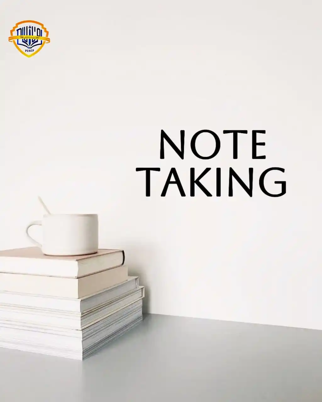 Image from PU AFFILIATED COLLEGES: 📒 *Note-Taking: Your Brain’s Best Friend!* ✍️ _Tired of forgetting w...