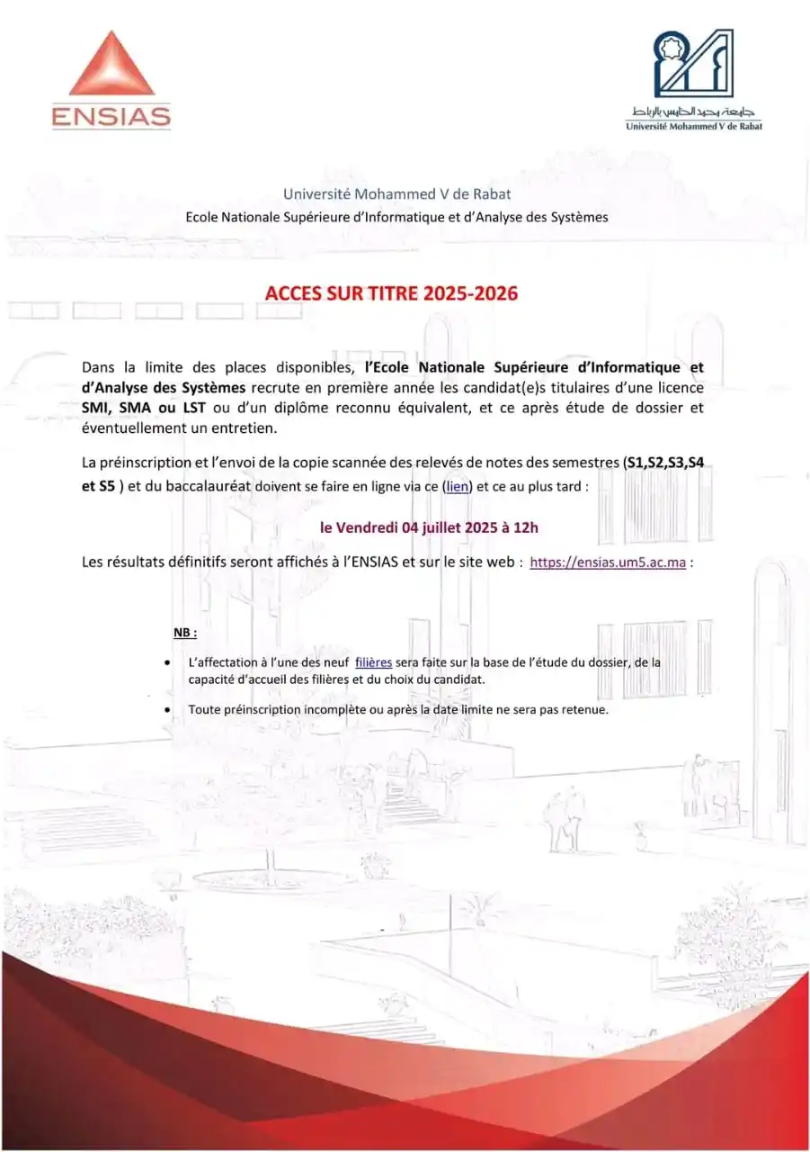 Image from Accompagnement Des Sciences: 🔴 وأخـــــيراااااا...فرصة لولوج سلك المهندسين 🔥✨ ✅ لي عنــدهم Licenc...