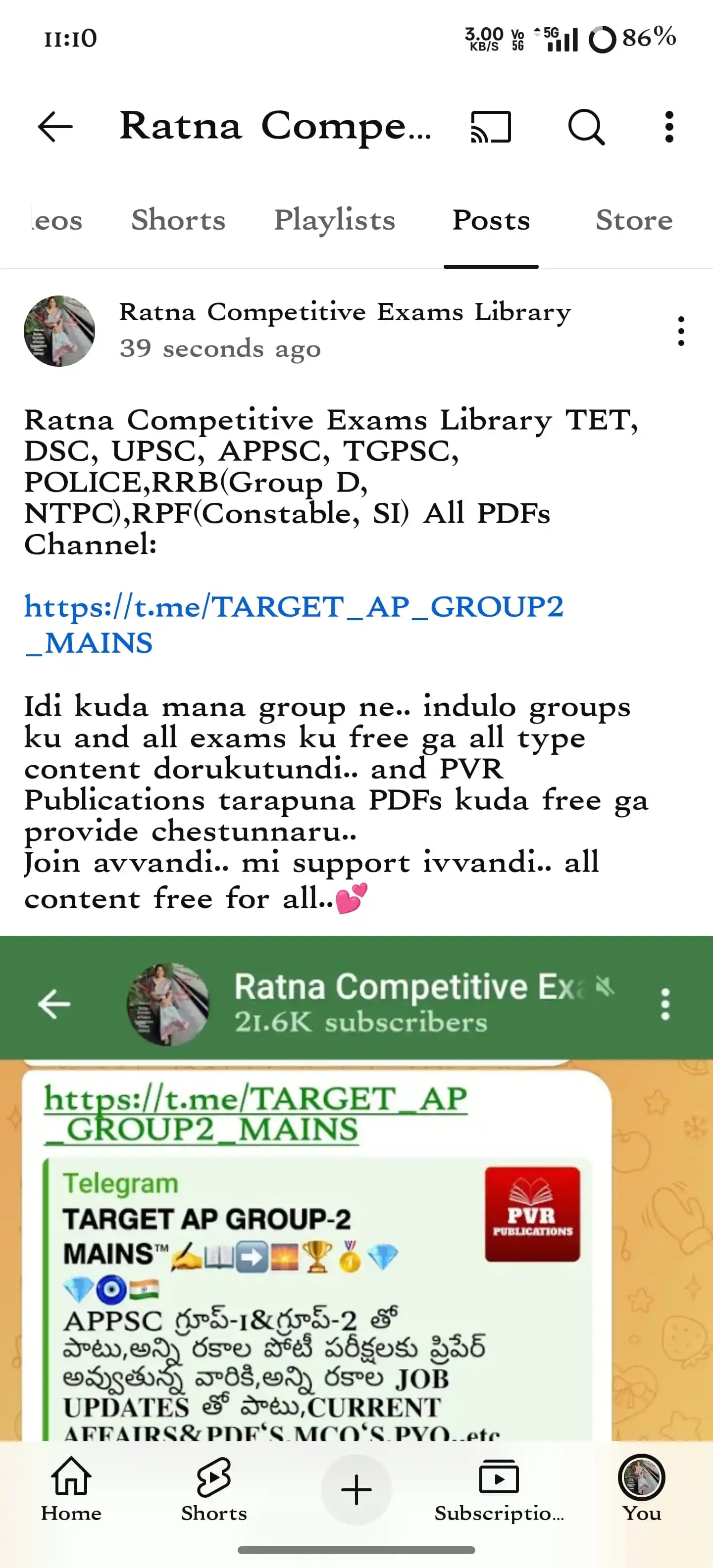 Image from Ratna Competitive Exams Library: Ratna Competitive Exams Library TET, DSC, UPSC, APPSC, TGPSC, POLICE,R...