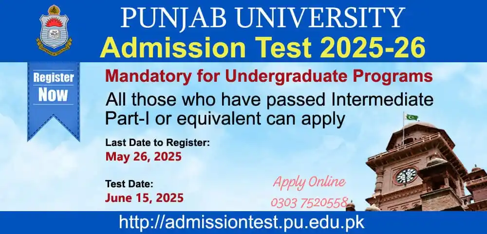 Image from ADMISSION UPDATE 🎓: *Reminder*  _*Today Is last date to apply for the Pu Admission Test*_ ...