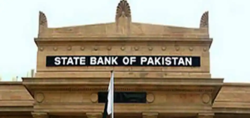 Image from Mettis Link News: *SBP revises export declaration format in PSW system* Read the full s...