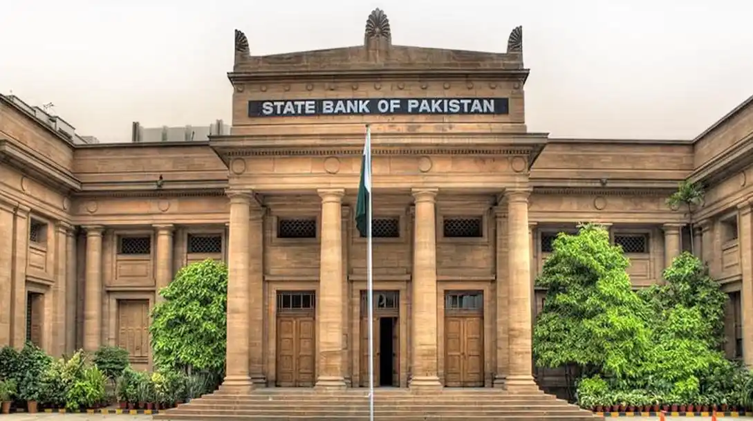 Image from Mettis Link News: *SBP to launch PRISM+ RTGS, CSD system on June 16* Read the full stor...