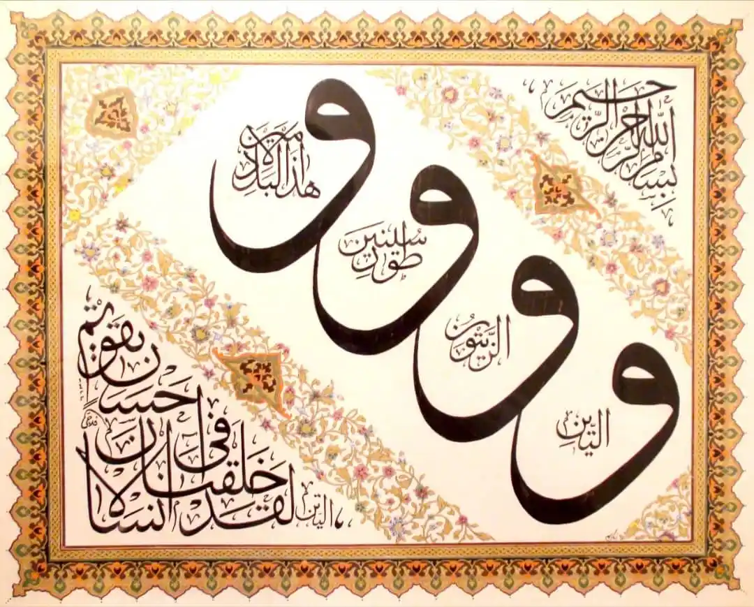 ویکی‌ شیعه (فارسی) post