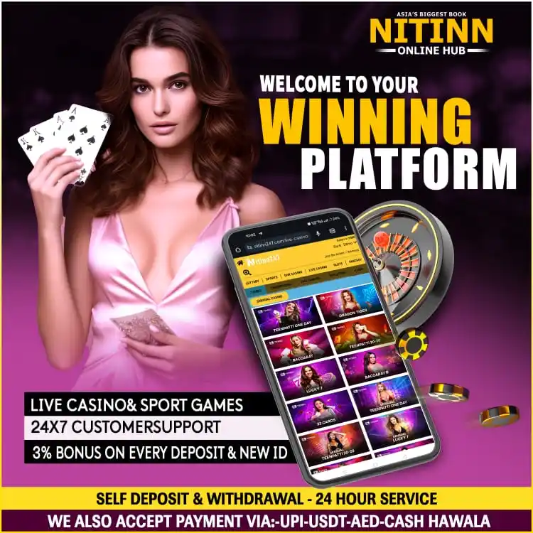 Image from 🕉NITINN HUB🕉: WELCOME TO BIGGEST & TRUSTED BOOK 🕉️NITINN ONLINE HUB🕉️ AUTOMATIC S...