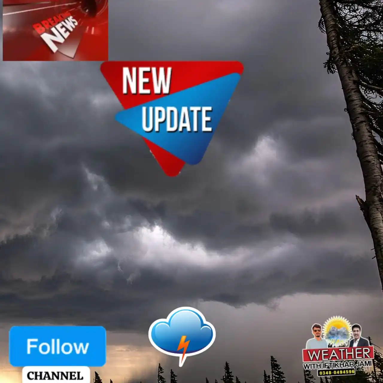 Image from 🌦️ Weather With Iftikhar Hussain Jami 🌧️🌩️: 13 جون بعد دوپہر شام رات سے 16 جون کے دوران پری مونسون ہواؤں کا سلسلہ ...