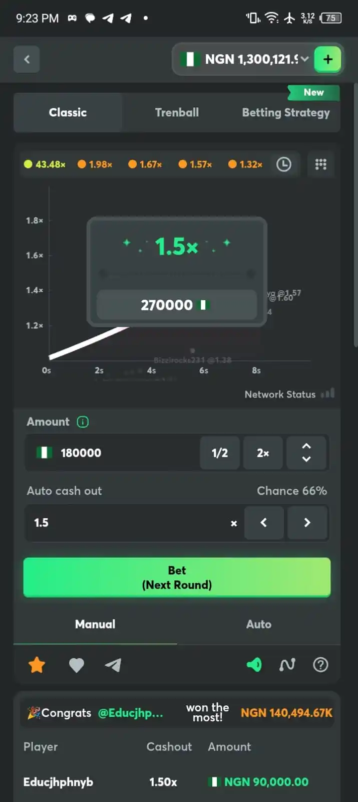 YOUNG ELDER GCFR post