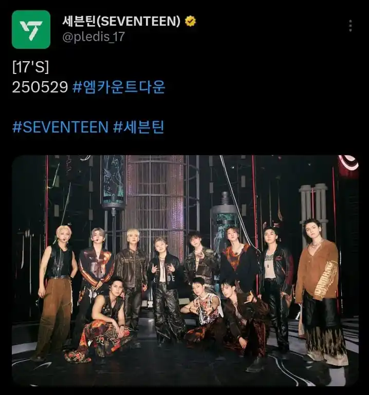 Image from 𝗦𝗘𝗩𝗘𝗡𝗧𝗘𝗘𝗡 𝗖𝗢𝗡𝗧𝗘𝗡𝗧𝗦 ⣿ 세븐틴: *೯📧▸ 𝕏 / TWITTER POST ᥫ᭡ 💎ᮢ ˖ ࣪* ₊˚ପ 29.05.25 ༉‧₊˚ *⌗SEVENTEEN* >...