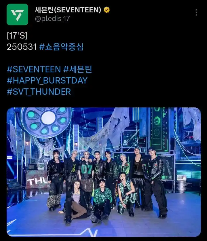 Image from 𝗦𝗘𝗩𝗘𝗡𝗧𝗘𝗘𝗡 𝗖𝗢𝗡𝗧𝗘𝗡𝗧𝗦 ⣿ 세븐틴: *೯📧▸ 𝕏 / TWITTER POST ᥫ᭡ 💎ᮢ ˖ ࣪* ₊˚ପ 31.05.25 ༉‧₊˚ *⌗SEVENTEEN* >...
